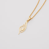 Premium Allah Necklace for Kids - 18K Gold Plated Arabic Calligraphy, Adjustable Hook
