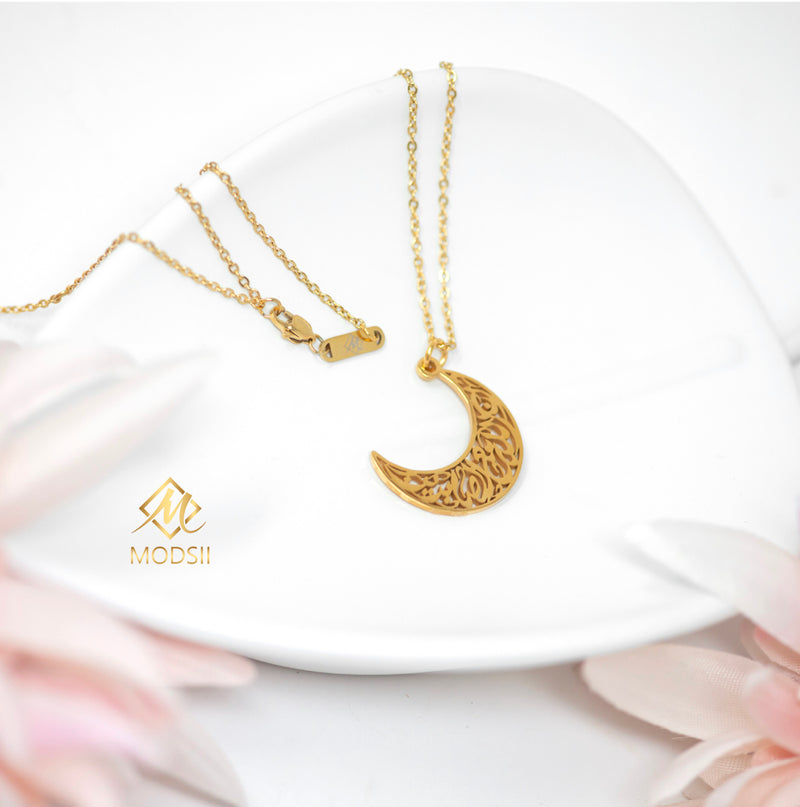 SABR Crescent Moon Necklace | Women