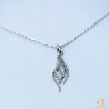 Arabic Calligraphy Allah Necklace for Kids - 18K Gold Plated, Adjustable Chain
