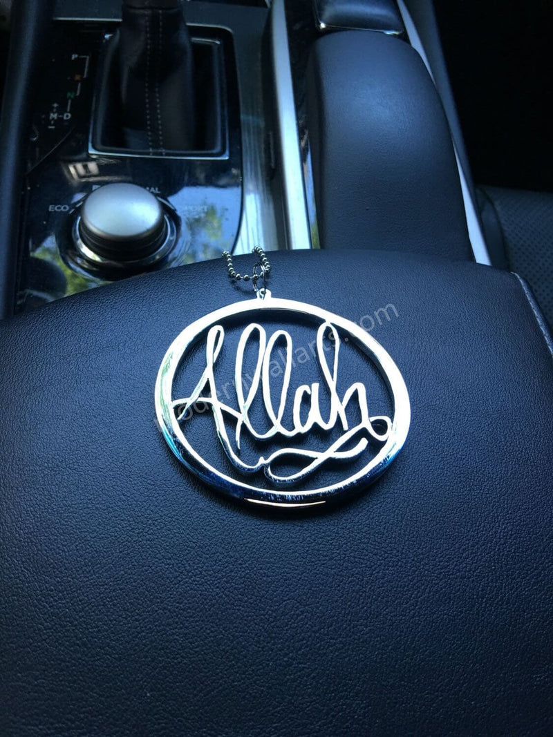 Allah Calligraphy Car Hang English