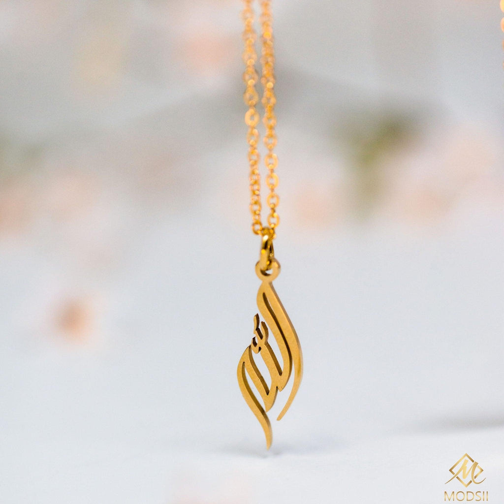 Islamic Kids Allah Necklace - 18K Gold Plated Calligraphy Pendant, Adjustable Hook