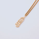 18K gold-plated Alhamdulilah necklace for women, Quranic verse pendant with intricate modern calligraphy, luxury Islamic jewelry.