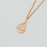 Premium Tear Drop Allah Pendant Necklace for Kids