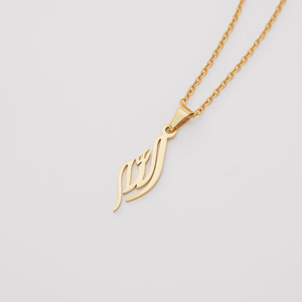 Allah Necklace for Women - 3 Color Options in Arabic Calligraphy