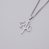 Men’s Allah Pendant Necklace - Symbol of Faith in Black & Silver