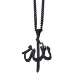 Men’s Allah Pendant Necklace - Symbol of Faith in Black & Silver