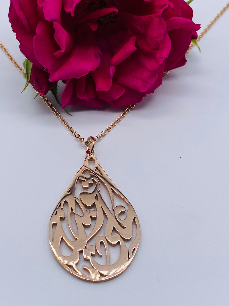 Custom Name Arabic Calligraphy Necklace 18K Gold Plated Necklaces | Women( Special Order Only)