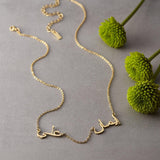 Dual Name Custom  Arabic Necklace 18K Gold Plated Necklaces