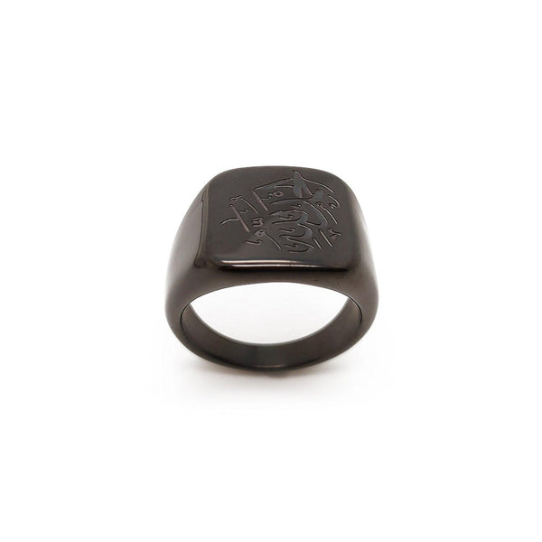 Alhamdulillah ring for men, crafted from high-quality stainless steel, featuring faith-inspired Islamic design, perfect for adding elegance to your collection.