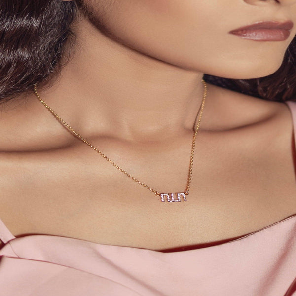 Elegant Allah Kufic necklace with 18K gold plating and rhinestones, unique Arabic calligraphy design, perfect for adding a touch of Islamic luxury.