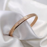 Hardship and Ease 18K Gold-Plated Cuff Bracelet – Islamic Inspirational Jewelry with Quranic Verse