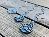 Allah Arabic Calligraphy Car Hang - Elegant Teardrop Design