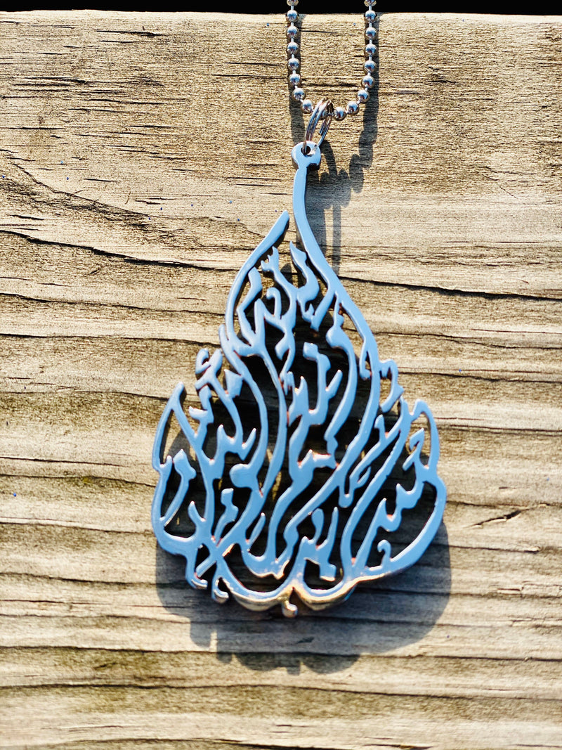 Arabic Calligraphy Car Hang (Hasbunallahu Wa ni’mal Wakil car hang)
