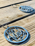 Allah Car Hang – Arabic Calligraphy Pendant