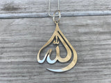 Allah Arabic Calligraphy Car Hang - Elegant Teardrop Design