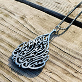 Hasbunallahu Wa Ni’ma Al-Wakil Car Hang - Arabic Calligraphy Pendant