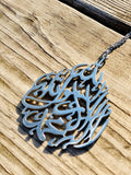 Shahada Kalma Arabic Calligraphy Car Hang