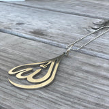 Allah Arabic Calligraphy Car Hang - Elegant Teardrop Design