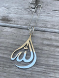 Allah Arabic Calligraphy Car Hang - Elegant Teardrop Design