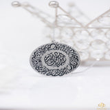 Traveler’s Dua Car Hang - Islamic Arabic Calligraphy Pendant