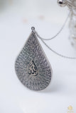 99 Names of Allah - Asma Al Husna Arabic Calligraphy Car Pendant