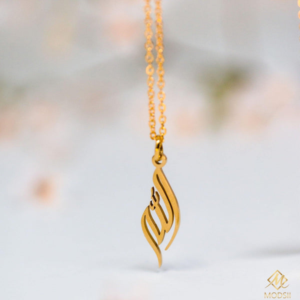 Premium Allah Necklaces | Kids