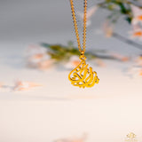 Premium Ya Rab Necklace | Kids