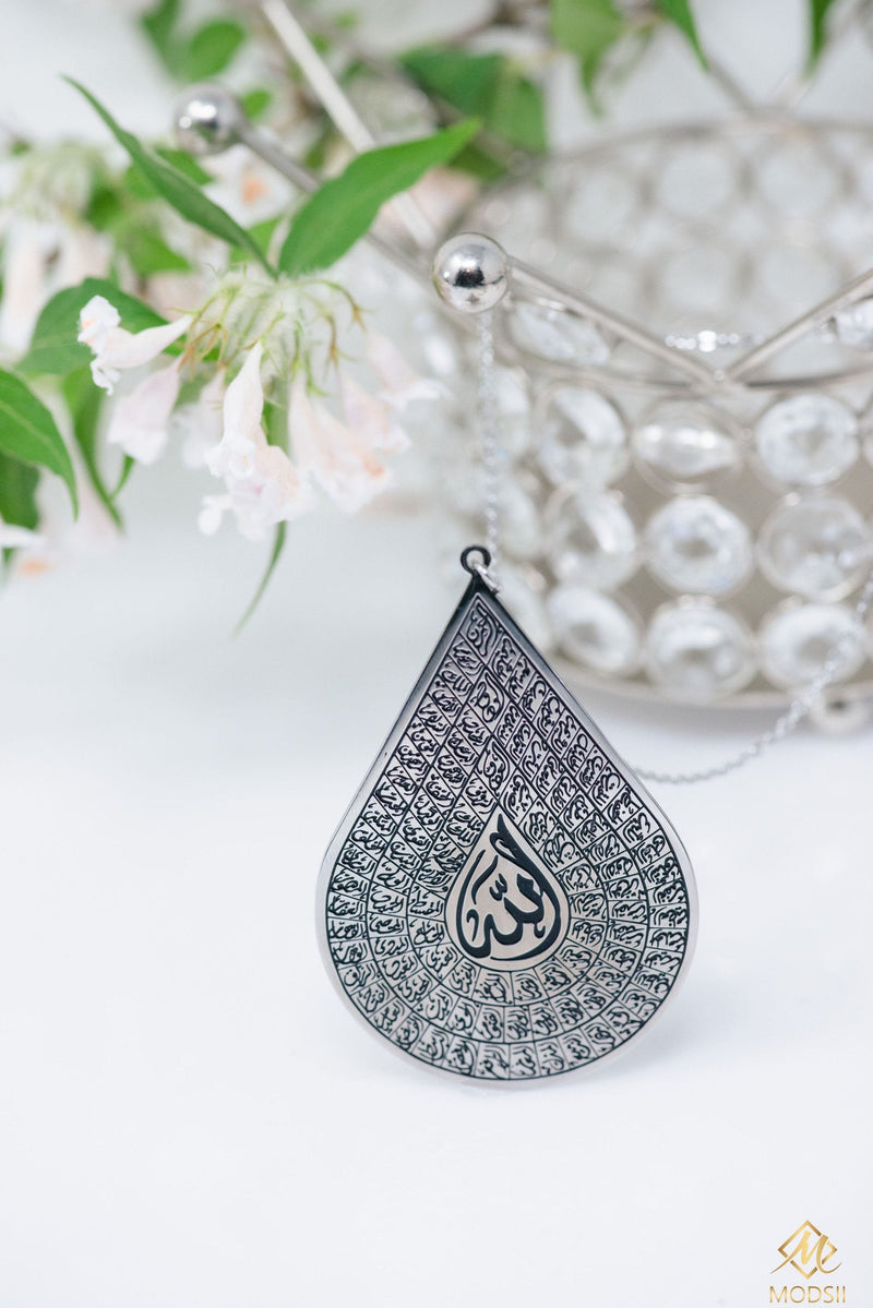 Arabic Calligraphy Car Hang (99 names Asma-Al-Husna Pendant Car Hang) –  MODSII