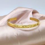 SURAH RAHMAN CUFF | WOMEN