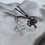 Men’s Allah Pendant Necklace - Symbol of Faith in Black & Silver