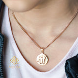 Premium 18K Gold Plated Allah Necklace | KIDS