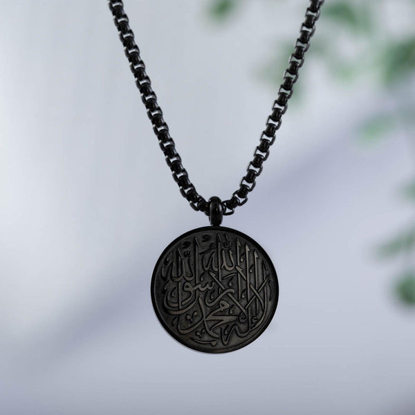 Premium Shahada Necklace | MEN