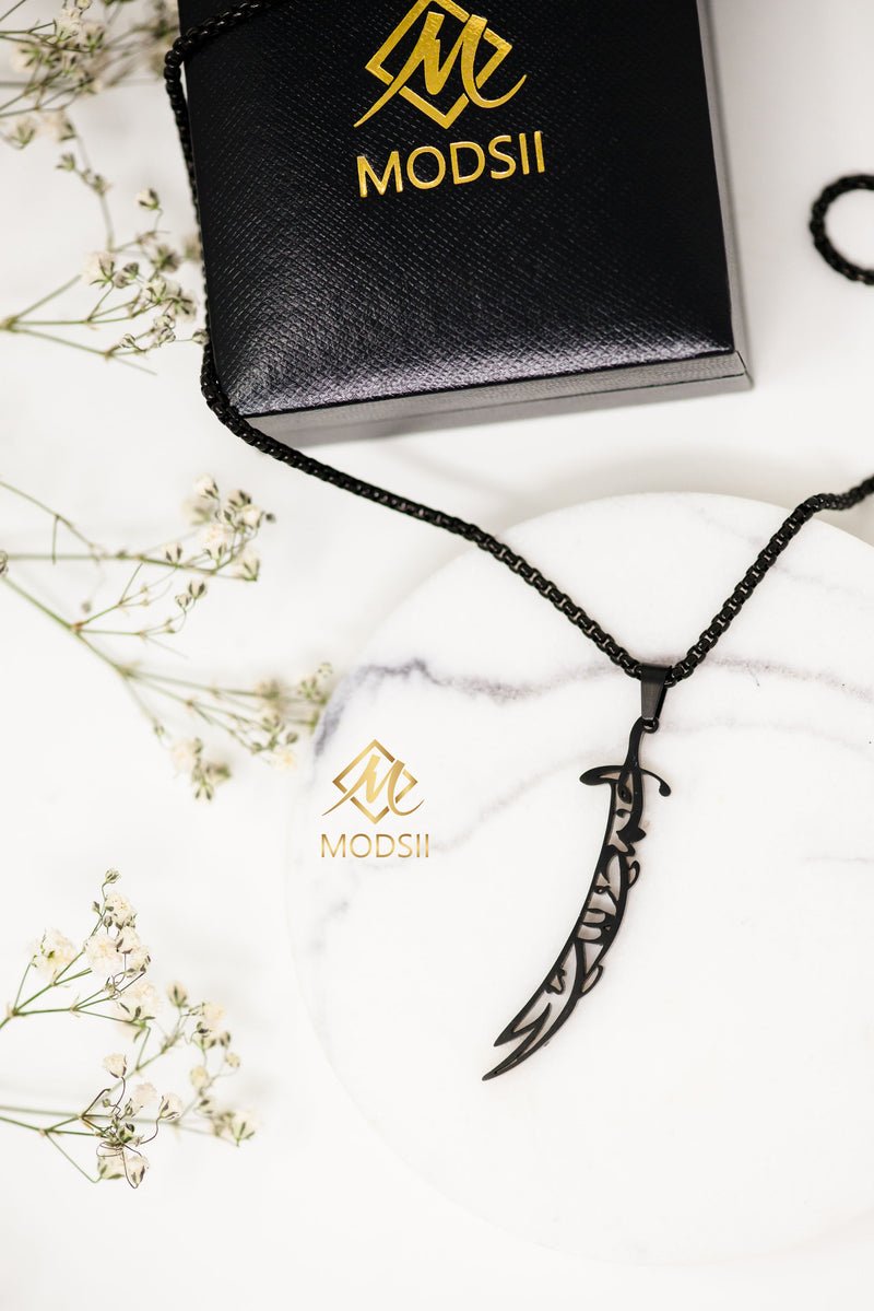 Alhamdulilah Sword Necklace | Mens