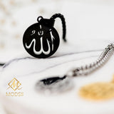 Premium 18K Gold Plated Allah Necklace | KIDS