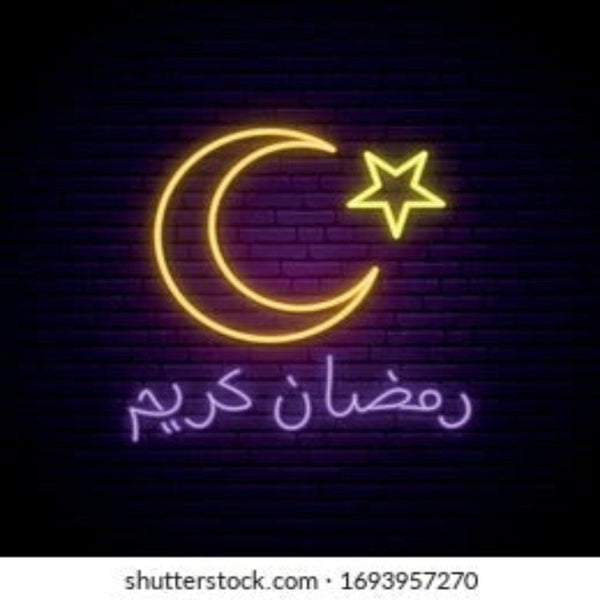 Ramadan Kareem Neon LED Light