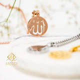 Premium 18K Gold Plated Allah Necklace | KIDS