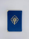 Islamic Art Jewelry and Quran Covers Gift Set - Perfect for Eid and Ramadan