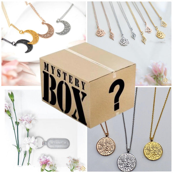 Mystery Islamic Jewelry & Keychain Bundle - Elegant Faith-Inspired Accessories