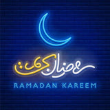 Premium Ramadan Kareem Neon LED Light – High-quality energy-efficient Ramadan decor for home and office celebrations