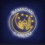 Ramadan Kareem Neon LED Light - Islamic Decor for Home and Office, Energy-Efficient and Vibrant Neon Sign