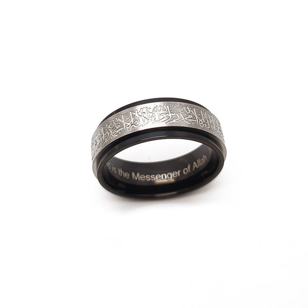 Shahada Spinner Ring for Men – Stainless Steel, Faith-Inspired Jewelry with Spinning Shahada Design